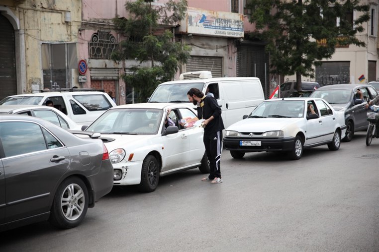 Sakker El Dekkene Flashmob